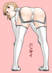 Rule 34 | 00s, 1girl, ass, bare shoulders, bent over, blush, boots, breasts, brown eyes, elbow gloves, from behind, full body, gloves, halterneck, hands on own knees, imaichi, kneepits, legs apart, leotard, light brown hair, looking at viewer, looking back, motionslit, pilot suit, pink background, pinup (style), sakurano otoha, shoes, short hair, simple background, sky girls, small breasts, solo, standing, thigh boots, thighhighs, white footwear, white thighhighs