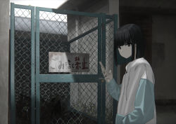 Rule 34 | 1girl, 38 (sanjuuhachi), absurdres, black eyes, black hair, blue hoodie, bob cut, building, cellphone, chain-link fence, closed mouth, commentary, day, drawstring, fence, highres, holding, holding phone, hood, hoodie, long sleeves, looking at viewer, original, outdoors, phone, short hair, sign, smartphone, solo, translation request, upper body, white hoodie