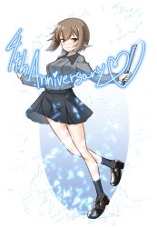 Rule 34 | 1girl, anniversary, black footwear, black skirt, black socks, brown eyes, brown hair, closed mouth, commentary, cursive, dress shirt, energy whip, english text, full body, girls und panzer, grey shirt, highres, kuromorimine school uniform, light particles, loafers, long sleeves, looking at viewer, miniskirt, nishizumi maho, pleated skirt, rebirth42000, school uniform, shirt, shoes, short hair, skirt, smile, socks, solo, standing, standing on one leg, white background, writing, drawing on fourth wall