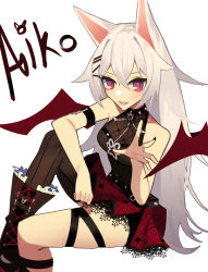 Rule 34 | 1girl, absurdres, animal ears, bad id, bad pixiv id, borrowed character, breasts, cat ears, cat girl, character name, clenched hand, fangs, ghost (tama), hair between eyes, highres, long hair, open mouth, original, purple eyes, red skirt, single leg pantyhose, skirt, small breasts, smile, solo, thigh strap, white hair, wings