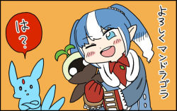 Rule 34 | 1koma, :d, animal, warrior of light (ff14), blue coat, blue eyes, blue hair, blunt bangs, blush, carbuncle (final fantasy), coat, comic, commentary request, creature, crossed arms, fakkuma, fei fakkuma, fictional persona, final fantasy, final fantasy xiv, gloves, hair ornament, hair scrunchie, hug, lalafell, multicolored hair, one eye closed, open mouth, orange background, pointy ears, red gloves, red shirt, scholar (final fantasy), scrunchie, shirt, short hair, simple background, smile, speech bubble, talking, translation request, twintails, two-tone hair, two side up, white hair, white scrunchie