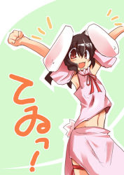 Rule 34 | 1girl, animal ears, armpits, arms up, rabbit ears, character name, female focus, inaba tewi, shirogane (platinum), solo, touhou