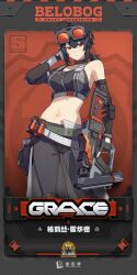 Rule 34 | 1girl, ahoge, bare shoulders, belt, black choker, black gloves, black hair, black pants, breasts, character name, choker, commentary request, cowboy shot, crop top, elbow gloves, fingerless gloves, gloves, goggles, goggles on head, grace howard, grey belt, gun, highres, holding, holding gun, holding weapon, large breasts, leggings, long hair, looking at viewer, midriff, navel, official art, pants, parted lips, red eyes, short hair, smile, solo, sports bra, stomach, weapon, white belt, zenless zone zero