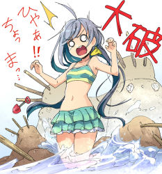 Rule 34 | 10s, 1girl, ^^^, ahoge, grey hair, hair ribbon, kantai collection, kiyoshimo (kancolle), kneeling, long hair, low twintails, magenta (atyana), midriff, navel, open mouth, ribbon, sand sculpture, shovel, solid circle eyes, stick, surprised, swimsuit, tears, translation request, twintails, very long hair, waves, worktool