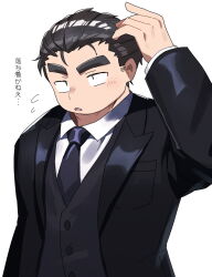 Rule 34 | 1boy, alternate hairstyle, bara, blush, formal, hair slicked back, highres, huge eyebrows, male focus, necktie, official alternate costume, parted lips, protagonist 5 (housamo), sanpaku, short hair, sideways mouth, solo, suit, suna sand1, tokyo houkago summoners, translation request, tsurime, upper body