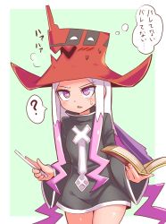 Rule 34 | 1girl, ?, breasts, cougar (cougar1404), dragon: marked for death, dress, groin, hat, holding, long hair, multicolored hair, open mouth, pink hair, purple eyes, solo, two-tone hair, white hair, witch (dmfd)