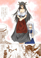 Rule 34 | 10s, 1boy, 3girls, :&lt;, alternate costume, apron, ariga tou, bare shoulders, black eyes, black hair, blue eyes, blush, breasts, cleavage, collarbone, dirndl, embarrassed, german clothes, gloves, hairband, halo, headgear, height difference, hibiki (kancolle), kantai collection, large breasts, long hair, mechanical halo, multiple girls, nagato (kancolle), polearm, punching, short hair, silver hair, slit pupils, t-head admiral, tatsuta (kancolle), tears, translation request, underbust, verniy (kancolle), very long hair, weapon
