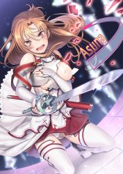 Rule 34 | 10s, 1girl, armor, asuna (sao), bare shoulders, blush, breastplate, breasts, broken armor, brown eyes, brown hair, character name, destruction, detached sleeves, dutch angle, fukurou tei, health bar, highres, holding, kneeling, long hair, looking at viewer, no bra, open mouth, panties, pantyshot, skirt, solo, sword, sword art online, tears, thighhighs, thighs, torn clothes, underwear, weapon, white armor, white panties, white thighhighs