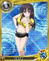 Rule 34 | 10s, 1girl, artist request, black hair, card (medium), character name, chess piece, high school dxd, magic circle, official art, pawn (chess), purple eyes, race queen, raynare, solo, torn clothes, trading card