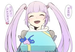 Rule 34 | 1girl, blush, bodysuit, closed eyes, gift, gloves, hair ornament, long hair, open mouth, purple hair, sophie (tales), tales of (series), tales of graces, twintails