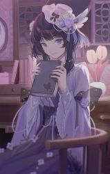 Rule 34 | 1girl, book, chair, character request, closed mouth, copyright request, flower, fujie-yz, hat, high-waist skirt, highres, holding, holding book, indoors, long skirt, looking at viewer, purple eyes, purple hair, sitting, skirt, smile, solo