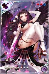 Rule 34 | 1girl, adley (age of ishtaria), age of ishtaria, ass, black hair, breasts, cleavage, highres, large breasts, long hair, red eyes, solo, staff, tagme, underboob, wings