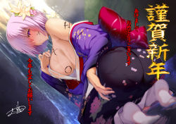 Rule 34 | 1girl, bad id, bad twitter id, bare shoulders, blush, body writing, breasts, fate/grand order, fate (series), hair over one eye, highres, large breasts, light purple hair, long sleeves, looking at viewer, mash kyrielight, mash kyrielight (grand new year), off shoulder, official alternate costume, open mouth, pantylines, purple eyes, satou daiji, short hair, sideboob, socks, solo, wide sleeves