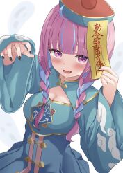 Rule 34 | 1girl, ahoge, black nails, blue dress, blue hair, blunt bangs, blush, braid, breasts, chinese clothes, cleavage, commentary, dress, fang, gold trim, hat, highres, hololive, jiangshi costume, long hair, long sleeves, looking at viewer, medium breasts, minato aqua, multicolored hair, ofuda, pink hair, ponono desu, purple eyes, qingdai guanmao, solo, streaked hair, twin braids, two-tone hair, virtual youtuber, white background, wide sleeves
