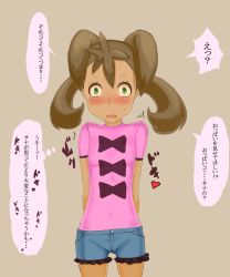 Rule 34 | 1girl, absurdres, arms behind back, blue shorts, blush, breasts, brown background, brown hair, child, creatures (company), embarrassed, flat chest, game freak, green eyes, heart, highres, looking at viewer, nakanun, nintendo, open mouth, pokemon, pokemon xy, purple shirt, shauna (pokemon), shirt, short shorts, short sleeves, shorts, simple background, solo, surprised, sweat, text focus, translation request, twintails