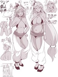 Rule 34 | 2girls, akishiro akino, ass, baggy pants, breasts, butt crack, character sheet, cleavage, concept art, crotch cutout, dark-skinned female, dark elf, dark skin, elf, closed eyes, fang, genie, huge breasts, jewelry, long hair, medium breasts, mature female, multiple girls, multiple views, navel, open mouth, pants, pointy ears, revealing clothes, slingshot swimsuit, smile, standing, swimsuit, very long hair