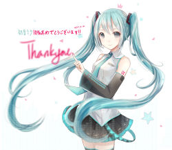 Rule 34 | 1girl, 2017, aqua eyes, aqua hair, bad id, bad pixiv id, character name, dated, detached sleeves, floating hair, hatsune miku, highres, long hair, looking at viewer, necktie, skirt, solo, thank you, thighhighs, twintails, very long hair, vocaloid, white background
