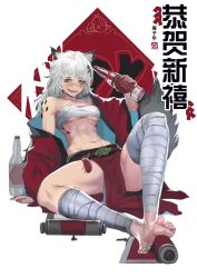 Rule 34 | 1girl, 2 sensei, :d, animal ears, arknights, arm support, bandaged leg, bandages, bare shoulders, barefoot, blush, bottle, breasts, chest sarashi, chinese commentary, commentary request, grey eyes, hand up, haori, highres, holding, holding bottle, japanese clothes, knee up, lappland (arknights), long hair, long sleeves, looking at viewer, material growth, medium breasts, midriff, navel, nose blush, off shoulder, open mouth, oripathy lesion (arknights), pelvic curtain, sake bottle, sarashi, scar, scar across eye, scar on face, scroll, silver hair, sitting, smile, solo, stomach, tail, translation request, white background, wide sleeves, wolf ears, wolf tail