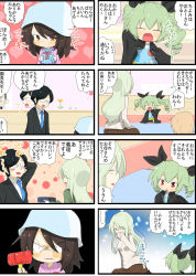 Rule 34 | 1boy, 2girls, 3girls, 4koma, :d, afterimage, aged down, anchovy (girls und panzer), angry, anzai romi, arm behind head, arm up, black-framed eyewear, black cape, black hair, black jacket, black ribbon, blue headwear, blue necktie, blue shirt, blush, blush stickers, brown eyes, brown hair, brown skirt, cape, chibi, closed eyes, comic, commentary, constricted pupils, covering own mouth, dress shirt, drill hair, eyes visible through hair, formal, frown, gift, girls und panzer, giving, glasses, green hair, green shirt, hair ribbon, half-closed eyes, hammer, highres, holding, holding gift, holding hammer, jacket, jinguu (4839ms), katyusha (girls und panzer), kindergarten uniform, long hair, long skirt, long sleeves, looking at another, medium hair, mika (girls und panzer), mother and daughter, multiple girls, necktie, notice lines, opaque glasses, open mouth, patch, purple jacket, red eyes, ribbon, semi-rimless eyewear, shirt, short hair, sitting, skirt, smile, spoken squiggle, squiggle, standing, suit, sweater, swept bangs, toy hammer, translated, tsuji renta, tulip hat, twin drills, twintails, under-rim eyewear, v-shaped eyebrows, v-shaped eyes, white shirt, white sweater, wing collar, yellow skirt, yokozuwari