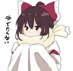 Rule 34 | 1girl, bow, breath, brown eyes, brown hair, frilled bow, frills, hair between eyes, hair bow, hakurei reimu, japanese clothes, leon (mikiri hassha), long sleeves, miko, own hands together, red bow, scarf, simple background, solo, touhou, translated, upper body, white background, yellow scarf