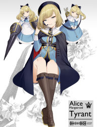 Rule 34 | 3girls, alice margatroid, apron, arrow (projectile), ass, belt, black belt, black bow, black cape, black footwear, black ribbon, blonde hair, blue dress, blue eyes, boots, bow, bow (weapon), breasts, brown footwear, cape, capelet, character name, commentary request, dress, full body, gradient background, grey background, grin, hair bow, hand up, head tilt, headset, highres, holding, holding arrow, holding bow (weapon), holding lance, holding polearm, holding shield, holding weapon, invisible chair, lance, long hair, looking at viewer, multiple girls, neck ribbon, polearm, ponytail, quiver, reeh (yukuri130), ribbon, shanghai doll, shield, shoes, sitting, small breasts, smile, swept bangs, thighs, touhou, waist apron, weapon, white apron, white background, white capelet