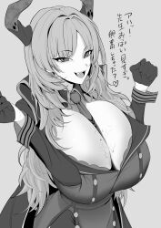 Rule 34 | 1girl, absurdres, between breasts, black gloves, blue archive, bra, breasts, cleavage, demon horns, feet out of frame, gloves, halo, highres, horns, huge breasts, long hair, minoru amayi, mole, mole under eye, monochrome, necktie, satsuki (blue archive), smile, solo, translation request, underwear