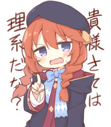 Rule 34 | 1girl, ayanepuna, beret, black coat, black hat, blue bow, blush, bow, braid, brown hair, coat, collared dress, commentary request, dress, fang, hair between eyes, hair over shoulder, hat, highres, hood, hood down, hooded coat, long hair, long sleeves, looking at viewer, open mouth, pointing, princess connect!, purple eyes, simple background, solo, text background, translation request, twin braids, upper body, v-shaped eyebrows, wavy mouth, white background, white dress, yuni (princess connect!)