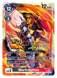 Rule 34 | 1boy, armor, artist name, attack, card (medium), character name, claws, colored skin, commentary request, copyright name, crotch plate, digimon, digimon (creature), digimon card game, dragon, english text, feet out of frame, fire, green eyes, helmet, incoming attack, looking at viewer, mechanical wings, official art, orange skin, short hair, shoulder armor, solo, spiked hair, spikes, through medium, wargreymon, wings, yasukuni kazumasa, yellow armor