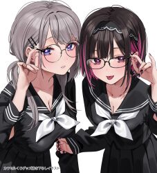 Rule 34 | 2girls, adjusting eyewear, alternate hairstyle, black hair, black hairband, black nails, black sailor collar, black serafuku, black shirt, black skirt, blue eyes, blush, breasts, chigusa minori, cleavage, collarbone, colored inner hair, commentary request, cowboy shot, glasses, gradient nails, grey hair, hair ornament, hairband, hairclip, highres, large breasts, long hair, long sleeves, looking at viewer, low twintails, medium breasts, multicolored hair, multiple girls, neckerchief, parted lips, pleated skirt, purple eyes, purple hair, purple nails, round eyewear, sailor collar, saotome shino (shino to ren), school uniform, serafuku, shino to ren, shirayuki ren, shirt, short hair, sidelocks, simple background, skirt, smile, tongue, tongue out, translation request, twintails, two-tone hair, white background, white neckerchief