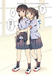 Rule 34 | 2girls, blush, brown eyes, brown hair, clothes around waist, collared shirt, hachiko (hati12), hair ornament, hair over shoulder, hair scrunchie, head on another&#039;s shoulder, highres, hug, hug from behind, indoors, looking to the side, multiple girls, notebook, open mouth, original, partially translated, pleated skirt, ponytail, school uniform, scrunchie, shirt, shoes, short sleeves, skirt, socks, standing, sweater, sweater around waist, translation request, uwabaki, window, yuri