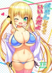 Rule 34 | 1girl, absurdres, bikini, blonde hair, blush, breasts, cleavage, cover, covered erect nipples, curvy, deep skin, female focus, green eyes, hair ribbon, highres, large breasts, long hair, looking at viewer, navel, one eye closed, open mouth, oppai loli, pink legwear, ribbon, shiny skin, shuz (dodidu), solo, sweat, swimsuit, twintails, underboob, wet, wide hips, wink