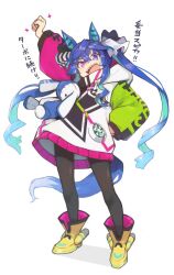 Rule 34 | 1girl, @ @, animal ears, aqua hair, arm up, black pantyhose, blue hair, boots, bow, clothes writing, commentary, crossed bangs, drawstring, full body, hair bow, hand on own hip, heterochromia, highres, hood, hoodie, horse ears, horse girl, horse tail, long hair, long sleeves, looking at viewer, multicolored clothes, multicolored hair, multicolored hoodie, no ahoge, open mouth, pantyhose, pink eyes, purple eyes, raised fist, sharp teeth, sidelocks, simple background, solo, sparkle, standing, striped, striped bow, stuffed animal, stuffed rabbit, stuffed toy, tail, teeth, translation request, twin turbo (umamusume), twintails, two-tone hair, umamusume, v-shaped eyebrows, very long hair, white background, yellow footwear, zizi niisan
