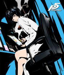 Rule 34 | 10s, 1girl, bare legs, black hair, brown eyes, clipboard, cup, dress, holding, lab coat, crossed legs, looking at viewer, mug, nail polish, on chair, parted lips, persona, persona 5, red nails, short hair, sitting, solo, takemi tae, test tube, werkbau