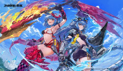 Rule 34 | 2girls, absurdres, armored boots, armored gloves, artery gear, axe, black dress, blue eyes, blue hair, boots, commentary request, commission, dress, flaming weapon, headgear, highres, holding, holding axe, holding sword, holding weapon, kalmia (artery gear), laurel (artery gear), long hair, mechanical tail, medium hair, multiple girls, open mouth, qingfeng canying, sky, swimsuit, sword, tail, very long hair, weapon