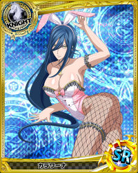 Rule 34 | 10s, 1girl, animal ears, argyle, argyle background, argyle clothes, argyle legwear, artist request, ass, bare shoulders, blue background, blue hair, breasts, card (medium), character name, chess piece, cleavage, female focus, fishnet pantyhose, fishnets, hair between eyes, halftone, halftone background, high school dxd, jewelry, kalawarner, knight (chess), large breasts, long hair, looking at viewer, magic circle, necklace, official art, pantyhose, rabbit ears, solo, trading card, very long hair, yellow eyes