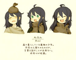 Rule 34 | 1boy, :d, :o, ahoge, androgynous, black hair, blush, closed eyes, long hair, maniani, on head, open mouth, original, sack, shawl, simple background, smile, translated