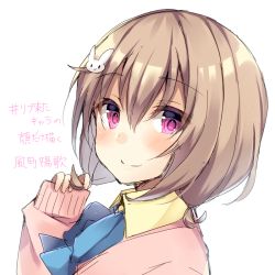 Rule 34 | 1girl, blue bow, blush, bow, brown hair, closed mouth, collared shirt, girlfriend (kari), hair between eyes, hair ornament, hand up, kazemachi haruka, komomo (ptkrx), long sleeves, looking at viewer, pink eyes, pink sweater, playing with own hair, rabbit hair ornament, shirt, simple background, skirt, sleeves past wrists, smile, solo, sweater, translation request, upper body, white background, yellow skirt