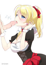 Rule 34 | 10s, 1girl, ayase eli, blonde hair, blue eyes, blush, breasts, cum, fellatio, kaetzchen, love live!, love live! school idol project, maid, oral, penis, ponytail, simple background, tongue, uncensored