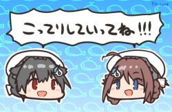 Rule 34 | black hair, blue background, blue eyes, braid, braided hair rings, brown eyes, brown hair, chibi, chougei (kancolle), commentary request, curse (023), gradient background, hair flaps, hair ornament, hair ribbon, hair rings, hairclip, head only, headgear, jingei (kancolle), kantai collection, long hair, low ponytail, open mouth, parody, ribbon, single braid, translation request, twin braids, whale background, yukkuri shiteitte ne