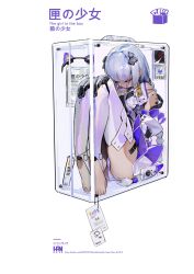 Rule 34 | 1girl, 2019, android, animal ears, barefoot, blue hair, box, closed eyes, commentary request, english text, fake animal ears, fetal position, han-0v0, headband, highres, in box, in container, joints, knees up, long hair, mechanical parts, original, photoshop (medium), robot joints, simple background, sitting, sketch, solo, stirrup legwear, tag, thighhighs, toeless legwear, white background, white thighhighs