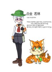 Rule 34 | 1girl, 1other, absurdres, cat, digimon, digimon (creature), ellmidmidmid, glasses, green eyes, highres, korean text, looking at viewer, meicoomon, original, simple background, white background