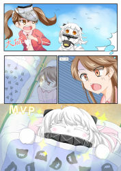 Rule 34 | 10s, 2girls, :t, abyssal ship, brown eyes, brown hair, chestnut mouth, comic, dreaming, closed eyes, futon, highres, horns, kantai collection, lying, mittens, monster, multiple girls, mvp, northern ocean princess, open mouth, orange eyes, pajamas, pillow, ryuujou (kancolle), silent comic, sleeping, sparkle, sweat, teke28, torn clothes, twintails, visor cap, wavy mouth, white hair