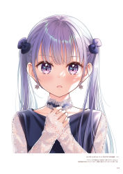 Rule 34 | 1girl, bow, choker, collarbone, earrings, hair bow, highres, jewelry, long hair, long sleeves, looking at viewer, new game!, official art, open mouth, page number, purple bow, purple eyes, silver hair, sleeves past wrists, solo, star (symbol), star earrings, suzukaze aoba, tokunou shoutarou, twintails, upper body, white background
