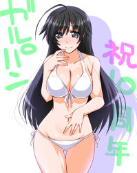 Rule 34 | 1girl, ahoge, anniversary, bikini, black eyes, black hair, breasts, cleavage, closed mouth, copyright name, cowboy shot, engo (aquawatery), finger to mouth, front-tie bikini top, front-tie top, girls und panzer, gluteal fold, groin, hand on own stomach, highres, isuzu hana, large breasts, long hair, looking at viewer, shadow, side-tie bikini bottom, simple background, smile, solo, standing, swimsuit, thigh gap, translated, white background, white bikini