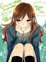 Rule 34 | 1girl, bandaid, bandaid on face, black socks, blazer, brown hair, buttoned cuffs, buttons, closed mouth, commentary request, copyright request, hagiwara daisuke, hands on own face, hori-san to miyamura-kun, hori kyouko, jacket, katagiri senior high school uniform, kneehighs, knees up, long hair, long sleeves, looking at viewer, orange eyes, school uniform, socks, solo, speech bubble, translation request