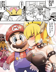 Rule 34 | 2girls, 3boys, armlet, bare shoulders, beard, black dress, black hair, blonde hair, blue brooch, blue eyes, blue overalls, blush, booster, bowser, bowsette, breasts, brown hair, buttons, closed eyes, cloud, crown, diz (diznaoto), dress, earrings, elbow gloves, facial hair, fake horns, genderswap, gloves, goggles, googly eyes, heart, highres, horned headwear, horns, jewelry, kiss, kissing cheek, looking at another, looking at viewer, mario, mario (series), medium breasts, multiple boys, multiple girls, mustache, new super mario bros. u deluxe, nintendo, overalls, pearl earrings, pink dress, princess peach, puffy short sleeves, puffy sleeves, red headwear, red shirt, shirt, short hair, short sleeves, sparkle, speech bubble, sphere earrings, spiked armlet, sunburst, super crown, super mario rpg, sweat, thought bubble, white gloves