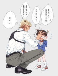 Rule 34 | 2boys, :d, ^ ^, amuro tooru, anger vein, belt, black-framed eyewear, black footwear, blazer, blonde hair, blue jacket, bow, bowtie, brown hair, child, closed eyes, collared shirt, commentary request, cuts, dirty, dirty clothes, edogawa conan, facing another, fingernails, flying sweatdrops, glasses, grey background, grey pants, grey shorts, hair between eyes, hand in another&#039;s hair, hand on another&#039;s face, happy, harness, highres, injury, jacket, k (gear labo), long sleeves, male focus, meitantei conan, multiple boys, open mouth, pants, red bow, red neckwear, ruffling hair, scratches, shirt, shirt tucked in, shoes, short hair, shorts, simple background, smile, sneakers, socks, speech bubble, squatting, standing, sweatdrop, thought bubble, translation request, white legwear, white shirt