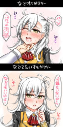 Rule 34 | 1girl, 2koma, ahoge, blush, braid, breasts, comic, drooling, fate/grand order, fate (series), hair over one eye, hand on another&#039;s chin, highres, long hair, looking at viewer, olga marie animusphere, one eye closed, open mouth, short hair, solo focus, stroking another&#039;s chin, white hair, yakisobapan tarou &amp; negitoro-ko, yellow eyes