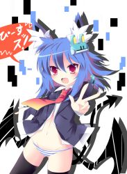 Rule 34 | 1girl, :d, animal ears, bad id, bad pixiv id, bat wings, black thighhighs, blue hair, borrowed character, cat ears, fang, hair ornament, highres, looking at viewer, navel, necktie, nibiiro shizuka, open mouth, original, panties, red eyes, smile, solo, striped clothes, striped panties, tail, text focus, thighhighs, translation request, underwear, v, wings