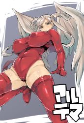 Rule 34 | 1girl, ass, boots, breasts, cameltoe, character name, commentary request, covered erect nipples, covered navel, final fantasy, final fantasy tactics, grey eyes, head wings, huge breasts, kamaboko (ossann0125), leotard, long hair, looking at viewer, red leotard, red thighhighs, revision, silver hair, solo, thigh boots, thighhighs, ultima (fft), wings